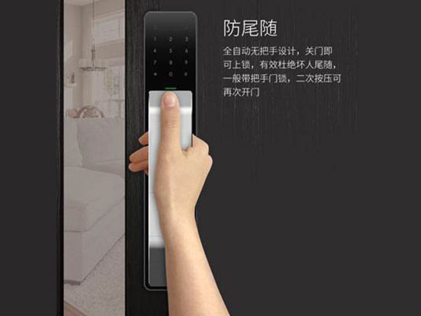 双滦24小时上门开锁公司